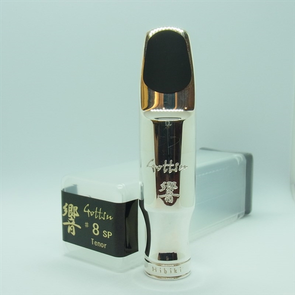 Gottsu 響 6 ソプラノサックス Gottsu 響 6 ソプラノサックス ソプラノサックス用マウスピース
