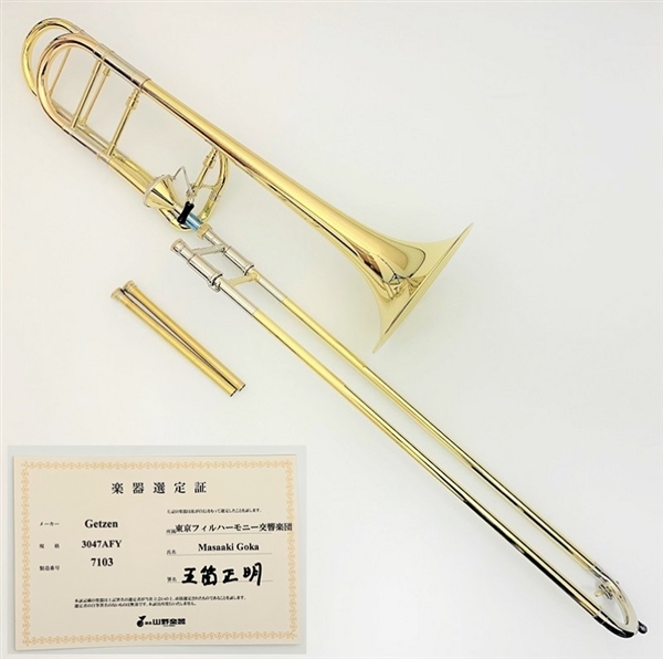 管楽器新品 ゲッツェン テナーバストロンボーン - トロンボーン