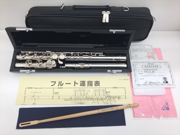 SANKYO ETUDE CC ニューＥメカシステム (選定品）: フルート｜山野楽器