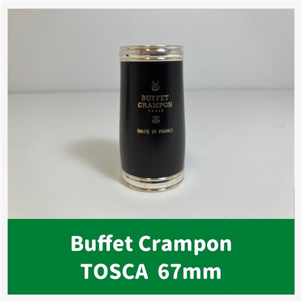 Buffet Crampon　バレル Tosca グラナディラ