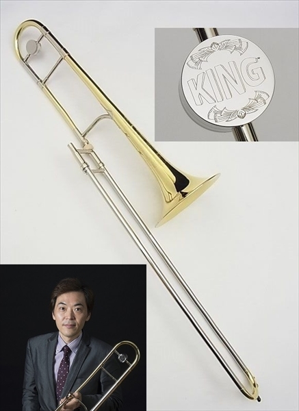 KING 3B CL“Kataoka Model” (選定品): トロンボーン｜山野楽器｜管楽器オンラインショップ