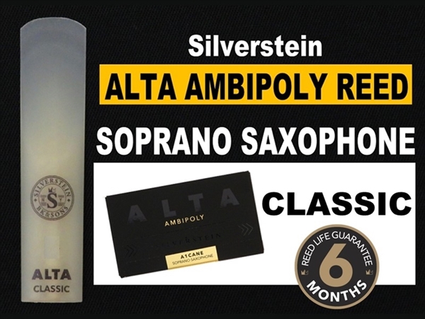 SILVERSTEIN ALTA AMBIPOLY REED ソプラノサックス用 CLASSIC / 3.5 ...