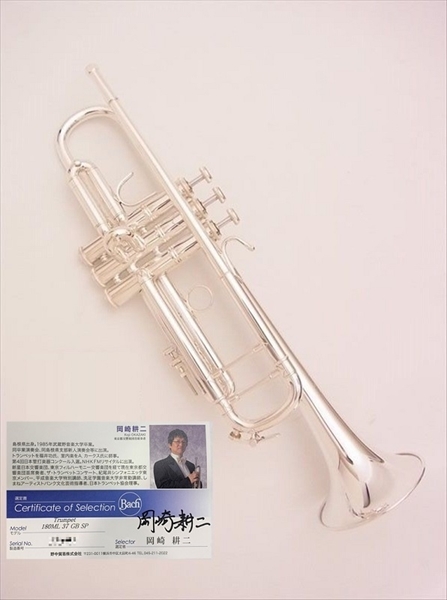 BACH 180ML37GBSP (選定品)(Silver): トランペット｜山野楽器｜管楽器 