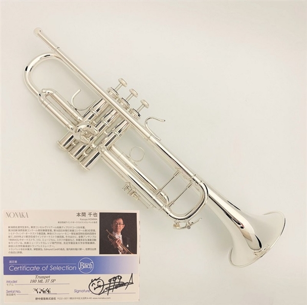 BACH 180ML37SP (選定品)(Silver): トランペット｜山野楽器｜管楽器 