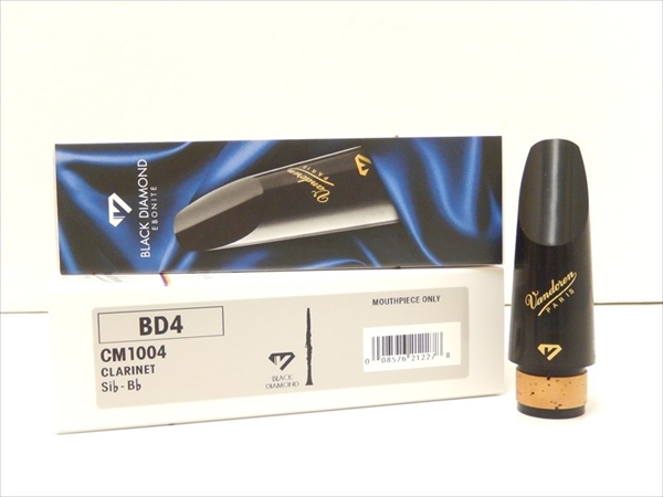 VANDOREN BD4 B♭クラリネット用マウスピース: クラリネット｜山野楽器