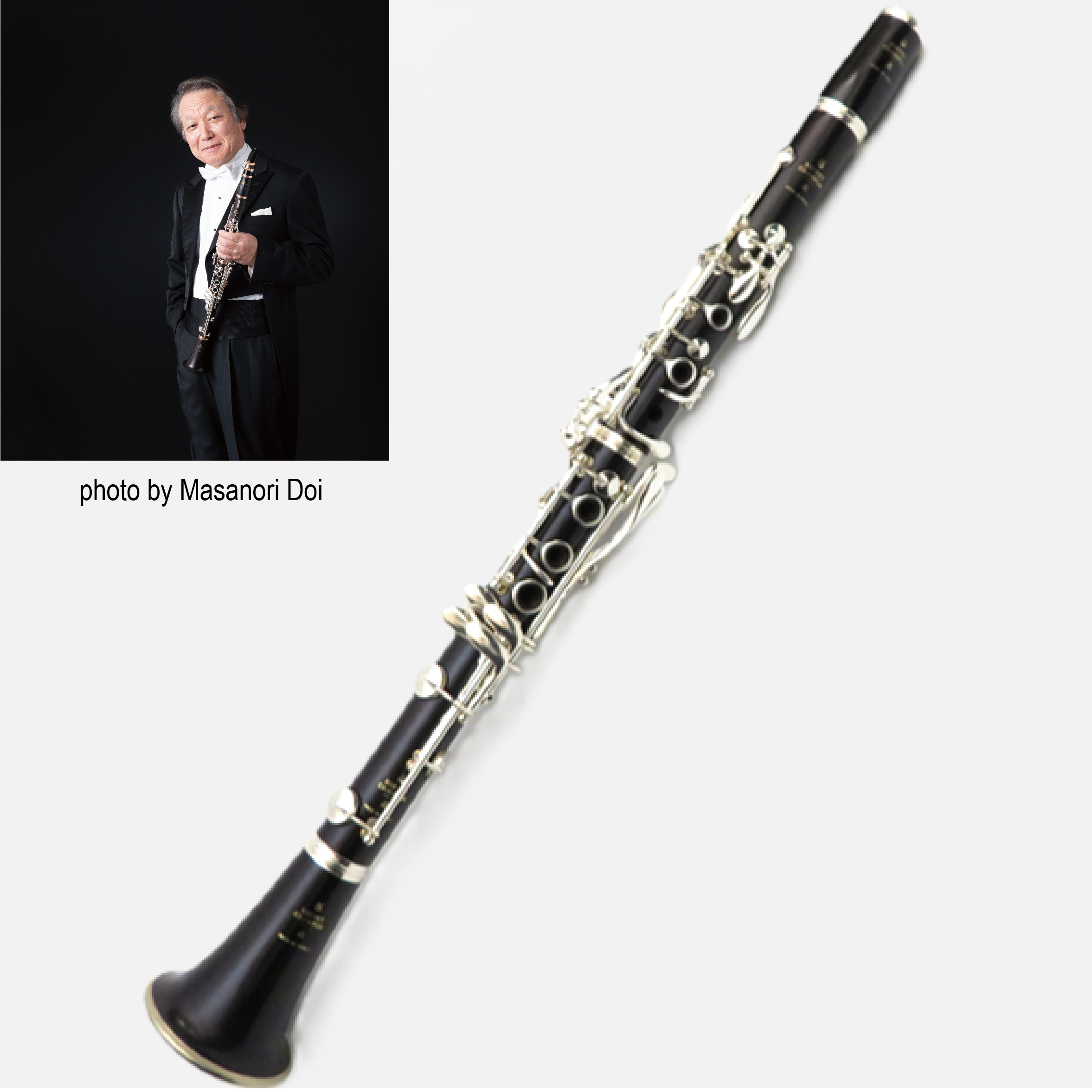 Buffet Crampon　R-13 (選定品)