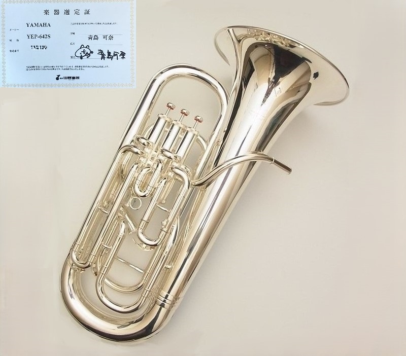 YAMAHA　YEP-642S (選定品)