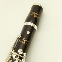 YAMAHA　YCL-SEV