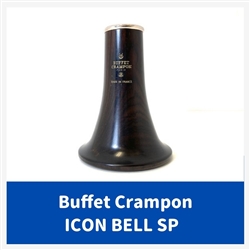 Buffet Crampon　ベル ICON (銀メッキ)