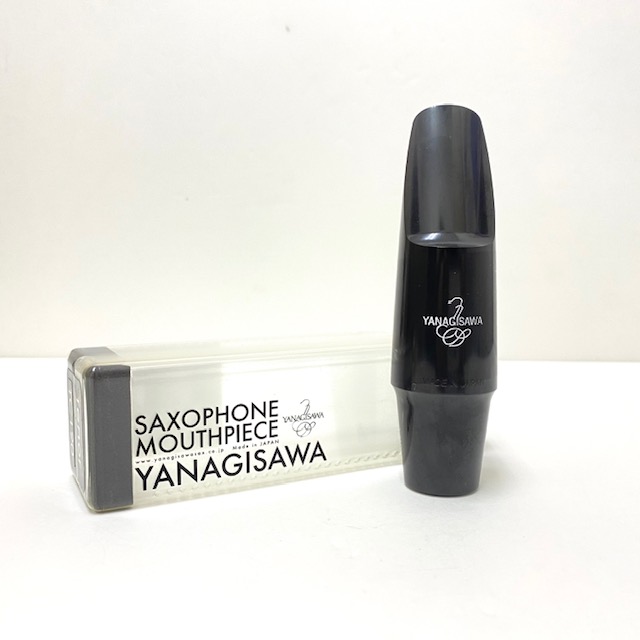 YANAGISAWA  EBONITE 8 バリトンサックス用 / 特価品