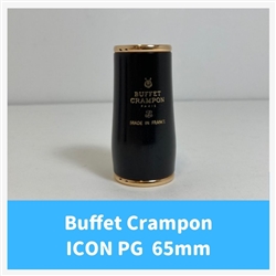 Buffet Crampon　バレル ICON (ピンクゴールドメッキ)