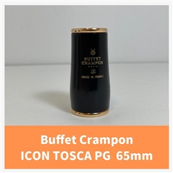 Buffet Crampon　バレル ICON Tosca (ピンクゴールドメッキ)