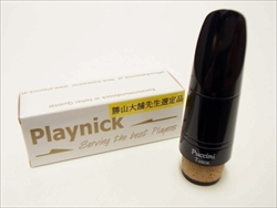 Playnick　Puccini Tosca B♭クラリネット用 (選定品)