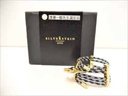 SILVERSTEIN　第4世代 ESTRO Champagne Gold バスクラリネット用 (選定品)