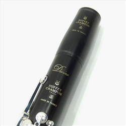 Buffet Crampon　Divine B♭ (選定品)