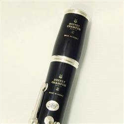Buffet Crampon　RC B♭ (選定品)